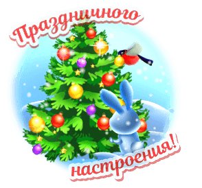 file_98608535