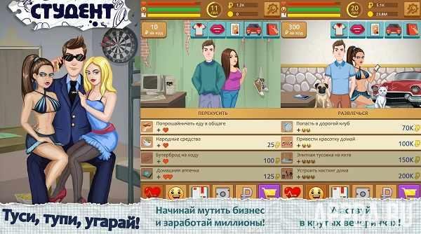 student-v1-0-22