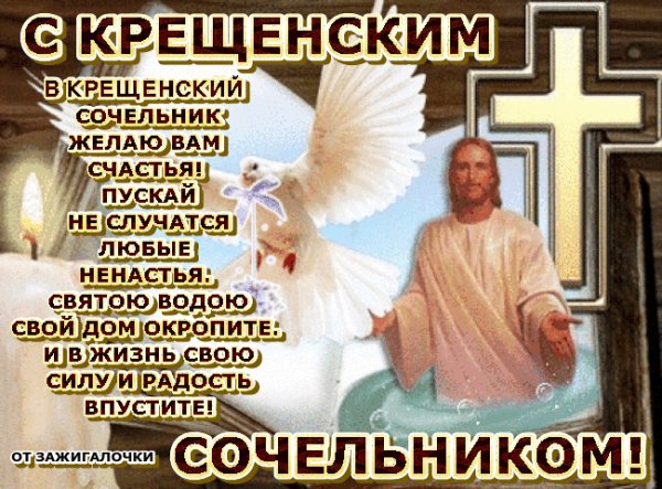 IMG 20210118 145430
