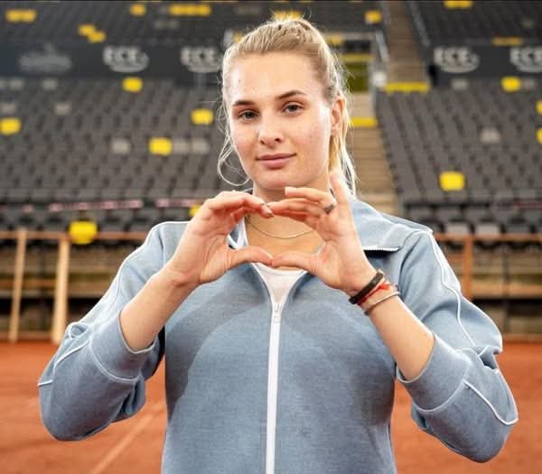 Даяна Ястремська