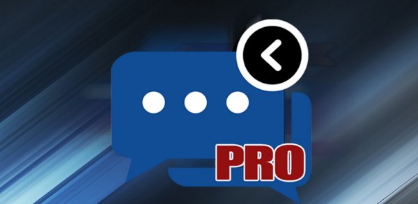 Автоответчик ПРО 7.7.1