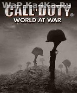 Call Of Duty 5 World at War