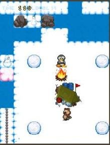 Escape To Antarctica Nokia 240x320