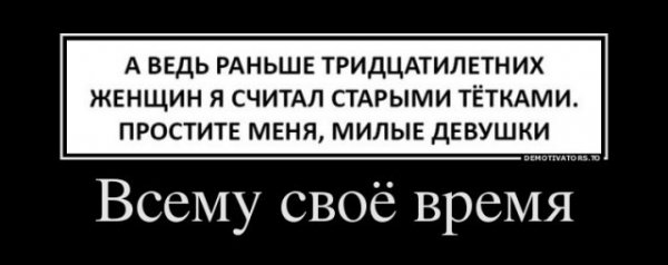 file_64830771