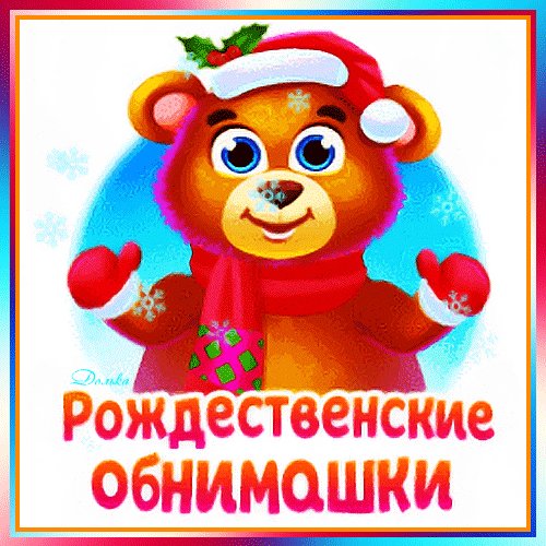 65ffd429704afaa36683615de3c9bb3c