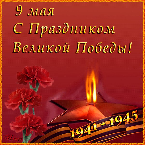 file_90418423