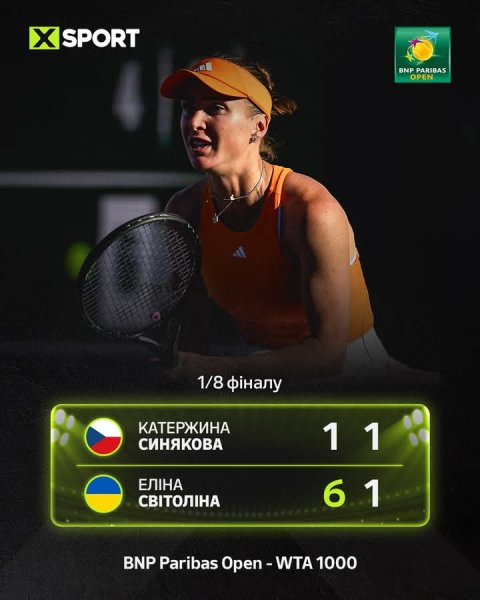 FB IMG 1773313751550