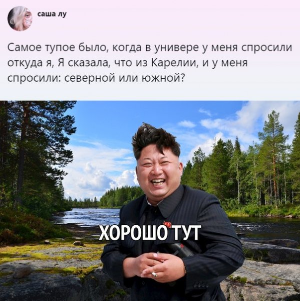 file_81829093