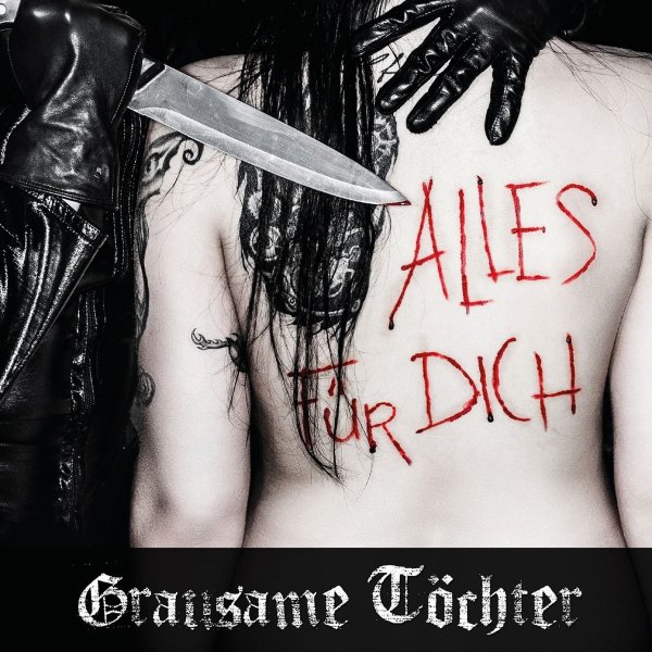 Grausame Töchter - Wie eine Spinne