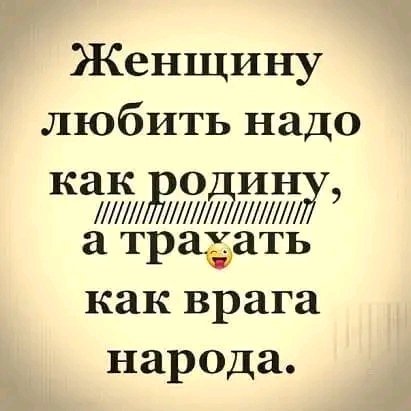 file_95312145