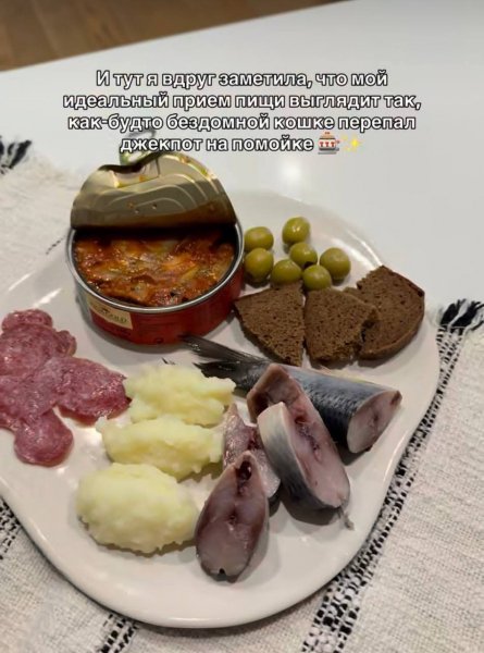 FB IMG 1772603088119