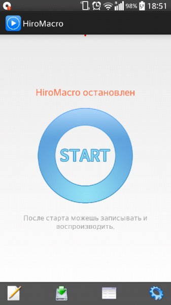 HiroMacro Auto-Touch Macro 2.1.5