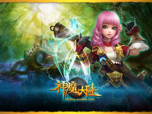 Forsaken World 6