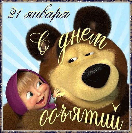 file_92537598