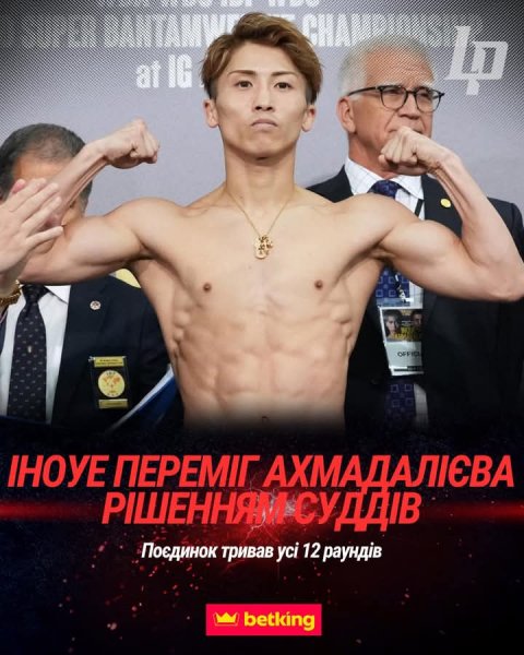 FB IMG 1758249533661