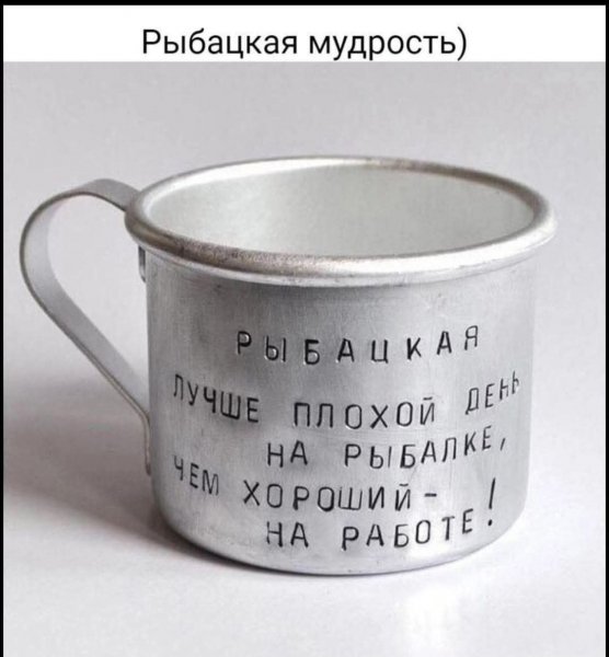 FB IMG 1775239251106