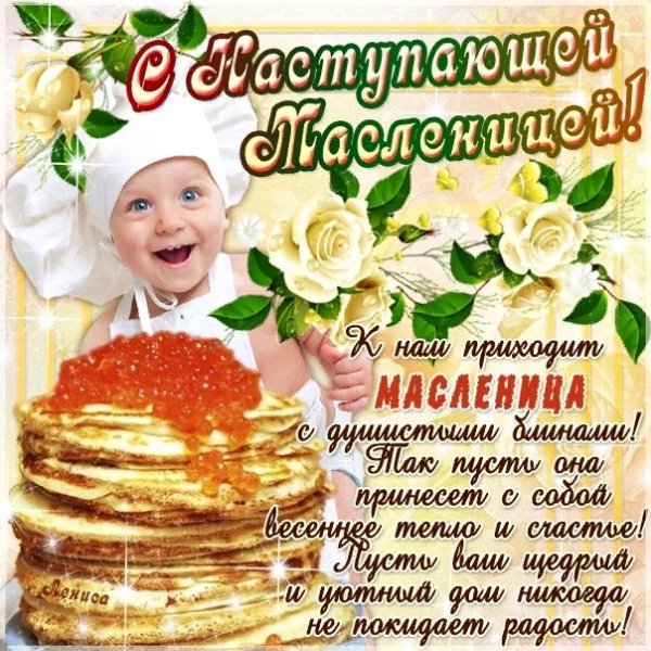 file_83955802