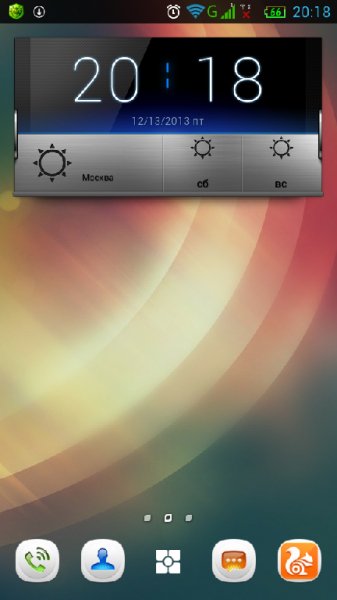 lenovolauncher-v3-3-9beta-ru