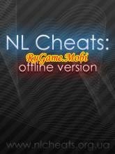 NL Cheats 2013