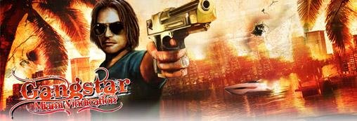 Gangstar 3 240x320 se 1.4мб RUS
