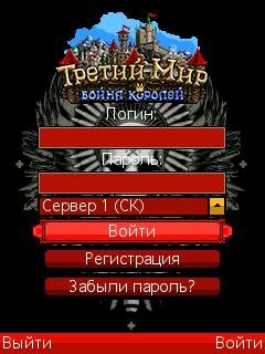 MODtwwk01.09.12