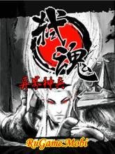 Murder Soul - outsider magic