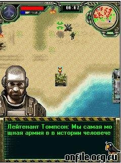 New Battle city: Битва за Ирак