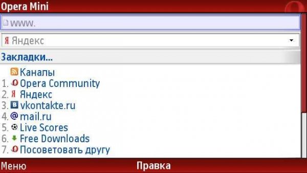 opera mini 4.1-
