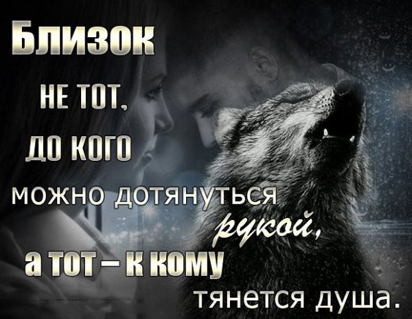 Справедливо