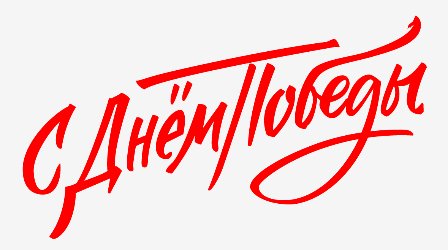 PicsArt 1620459320426