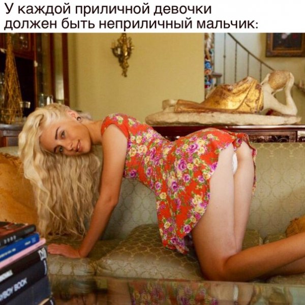 file_75824905