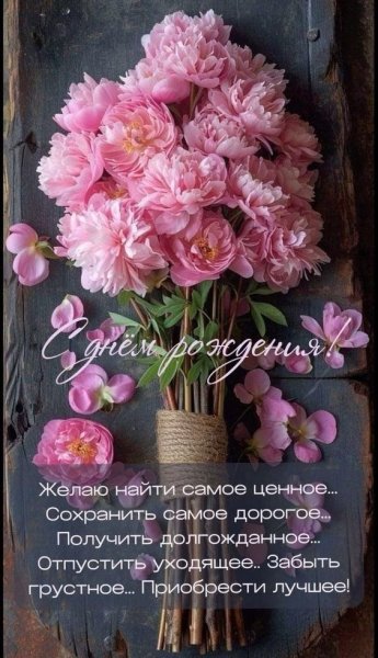 IMG 20240625 091821 687