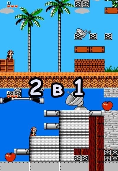 Chip n Dale Rescue Rangers (Hack)
