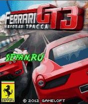 FerrariGT3 360