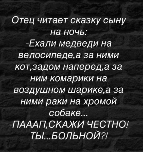 file_99502303