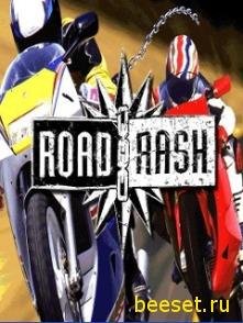Road Rash Multiscreen