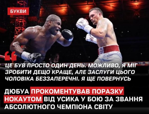 FB IMG 1752991988533