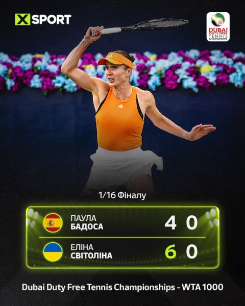 FB IMG 1771339596441