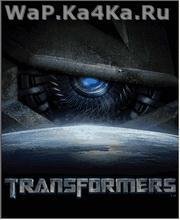 TransformerSE