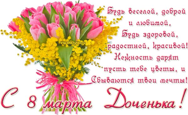 file_76845180