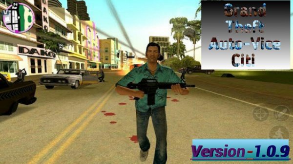 Grand Theft Auto: Vice City