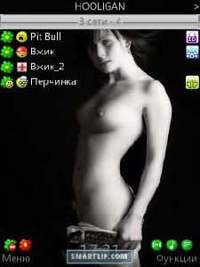 Black-white skin5