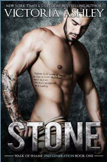 Аллея Позора. Второе поколение 1. Стоун