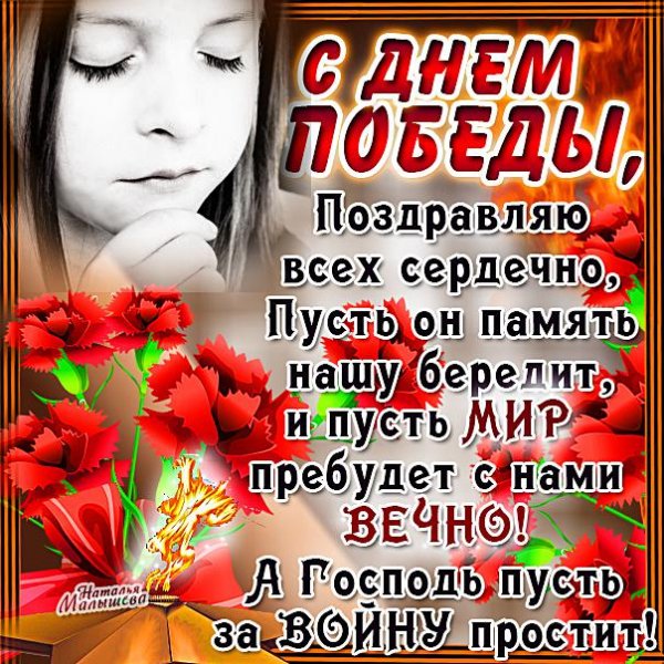 h Dt7QYp7Y