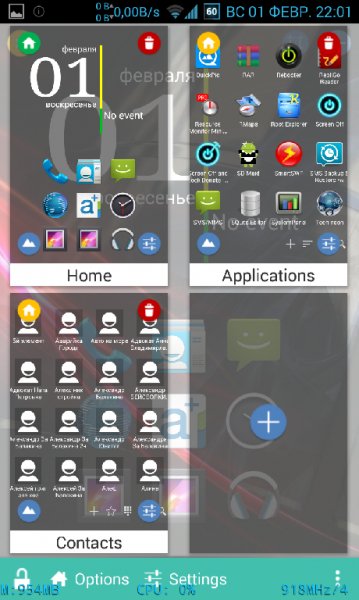 TotalLauncher v.1.3.6