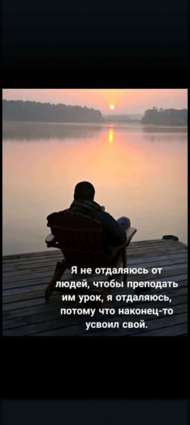 IMG-20250113-WA0007