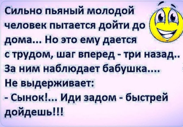 FB IMG 1770237237828