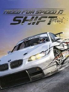 x160(se)-need for speed shift