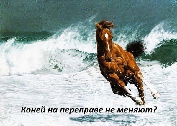 1ы