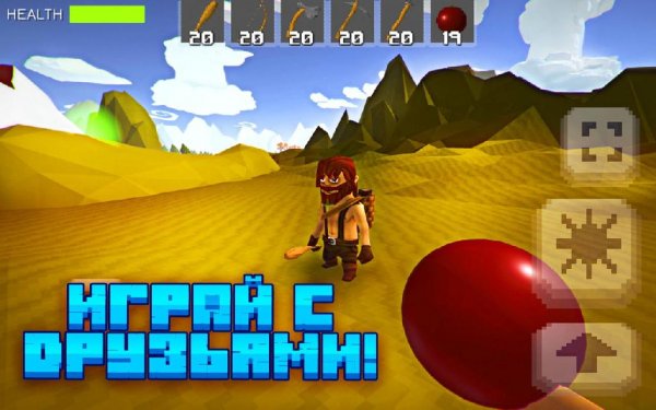 Survival Craft War Online v 1.1